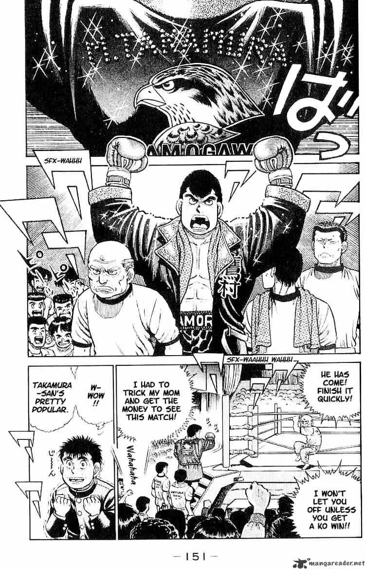 Hajime No Ippo - Page 6