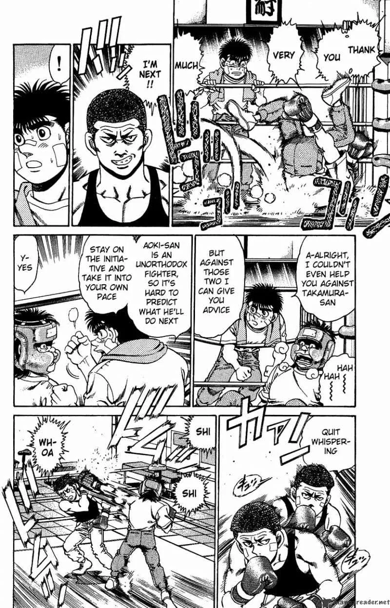 Hajime No Ippo - Page 1