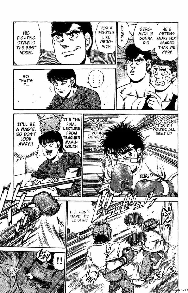 Hajime No Ippo - Page 10