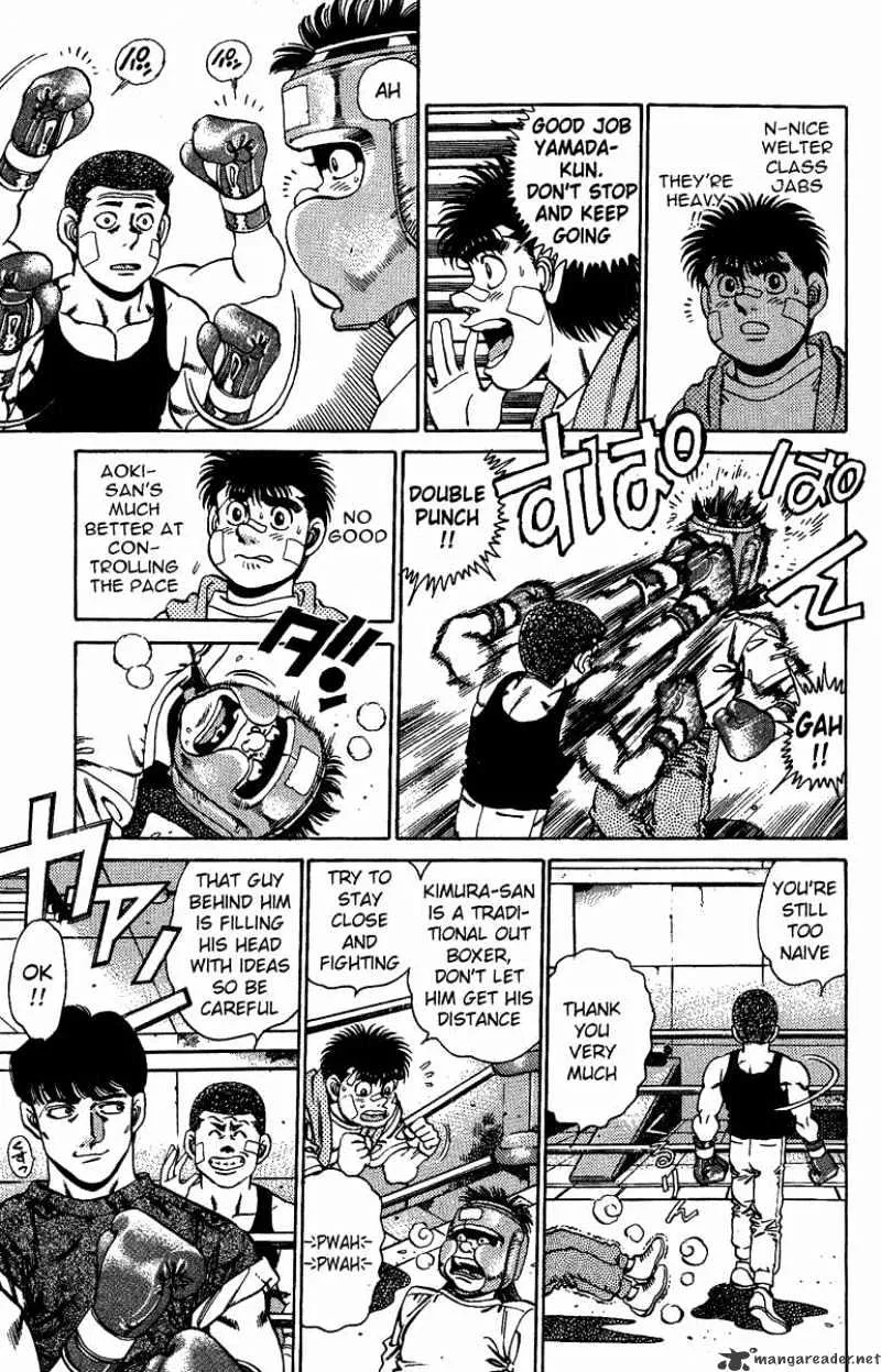 Hajime No Ippo Chapter 150 page 3 - Mangabat