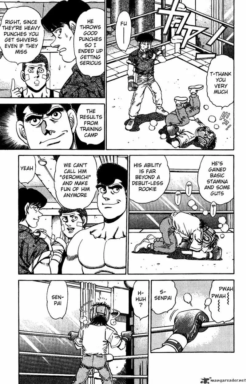 Hajime No Ippo - Page 6