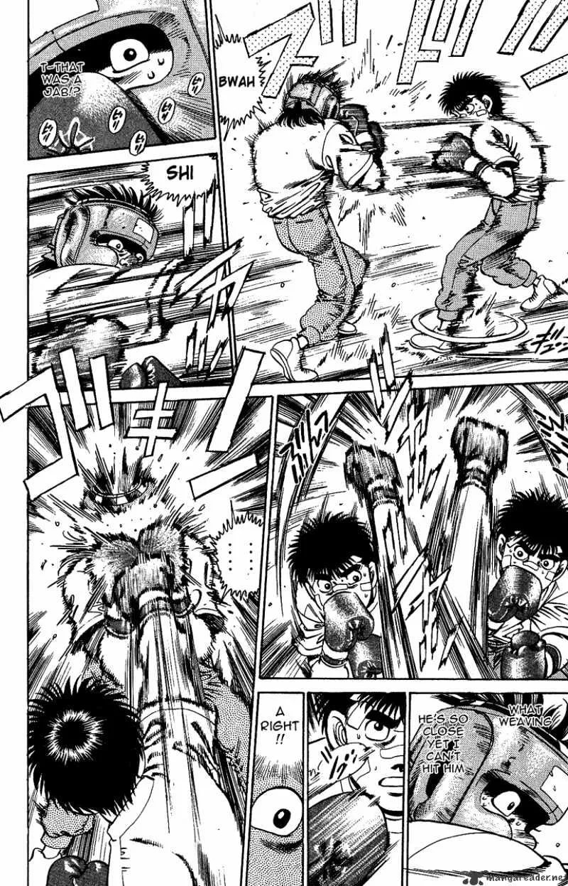 Hajime No Ippo - Page 9