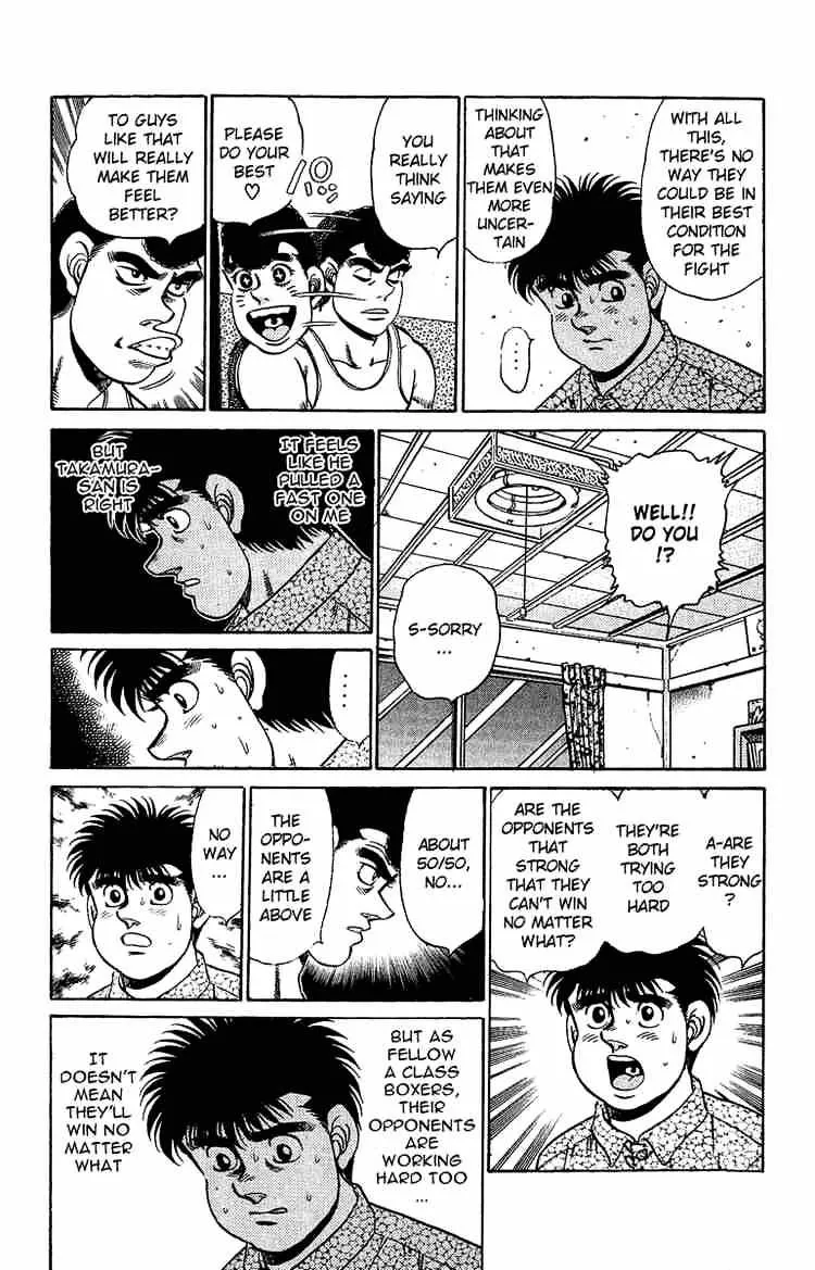 Hajime No Ippo - Page 13