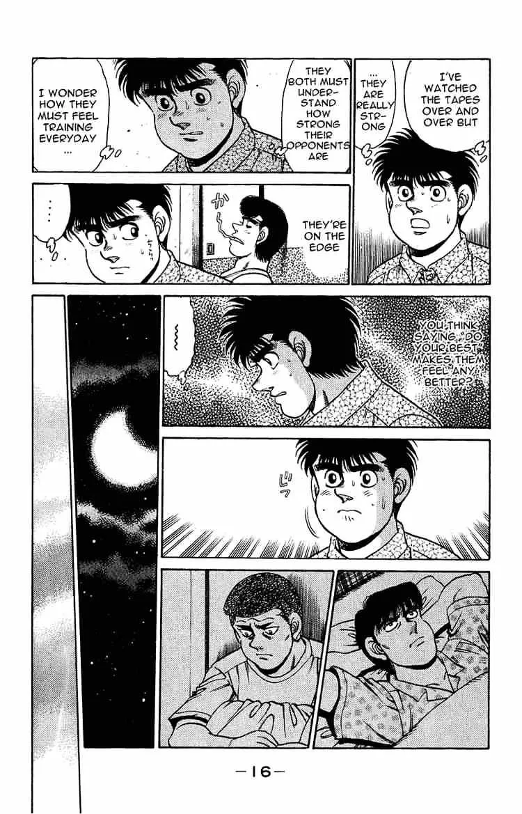 Hajime No Ippo - Page 16