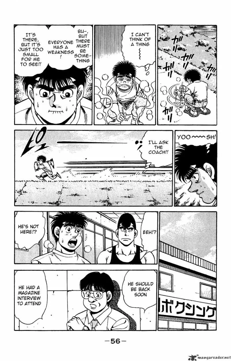 Hajime No Ippo - Page 13