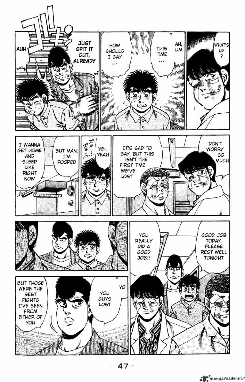 Hajime No Ippo - Page 4