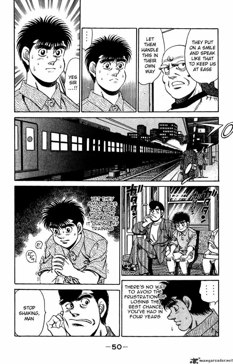 Hajime No Ippo - Page 7