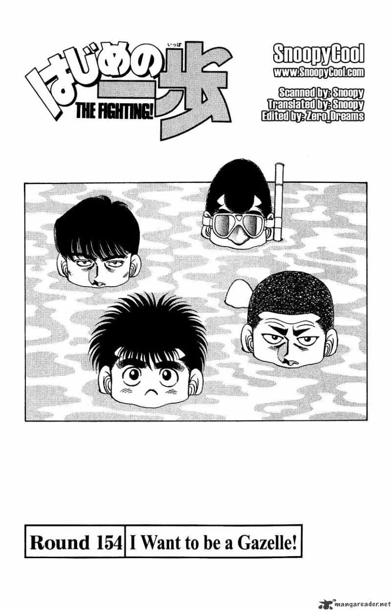 Hajime No Ippo Chapter 154 page 1 - Mangabat