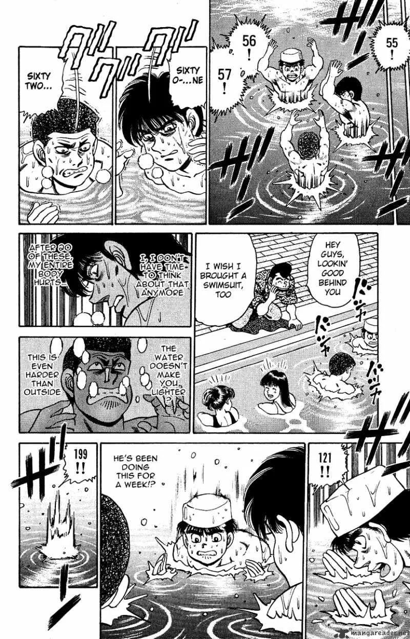 Hajime No Ippo - Page 13