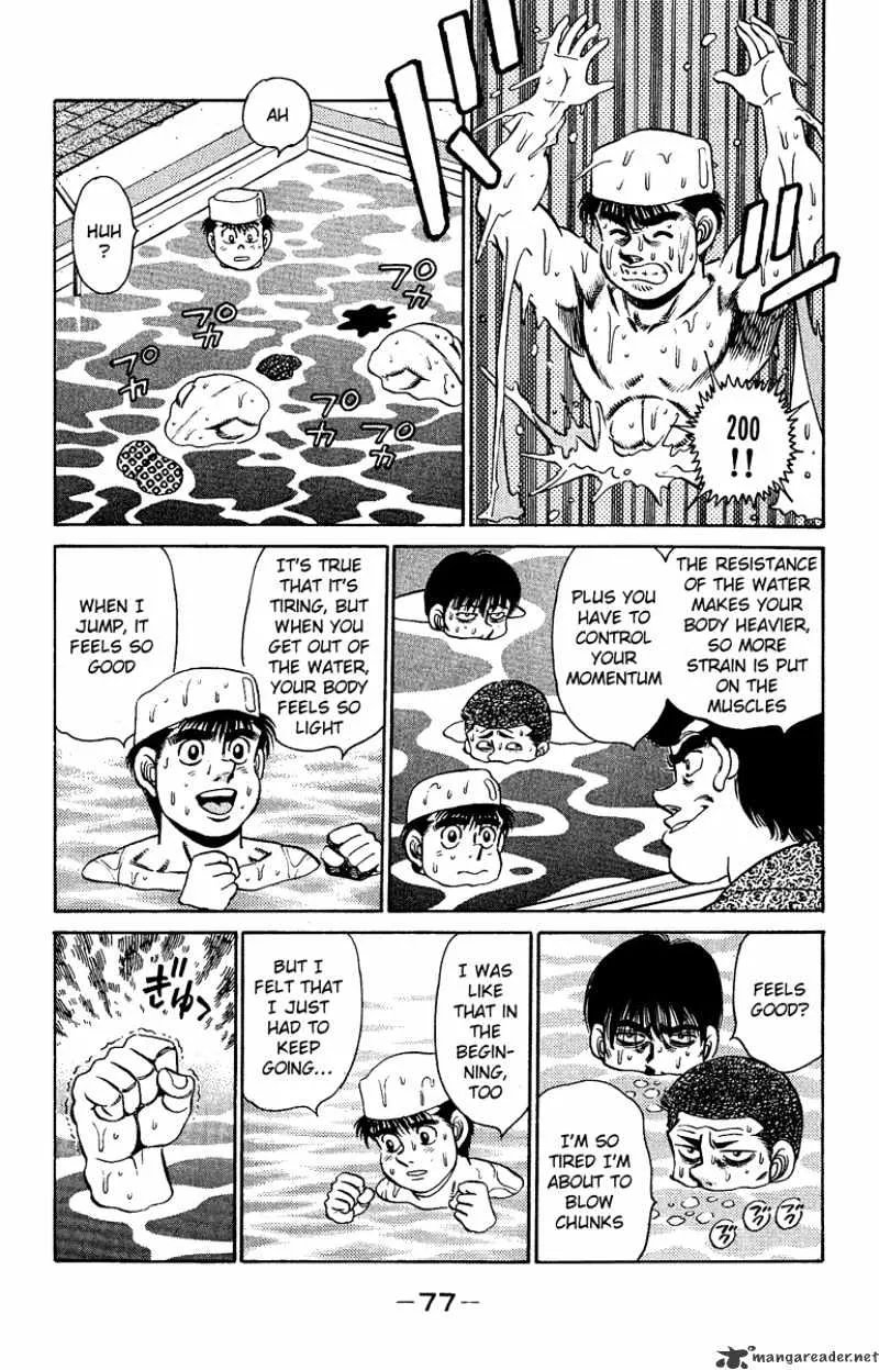 Hajime No Ippo - Page 14