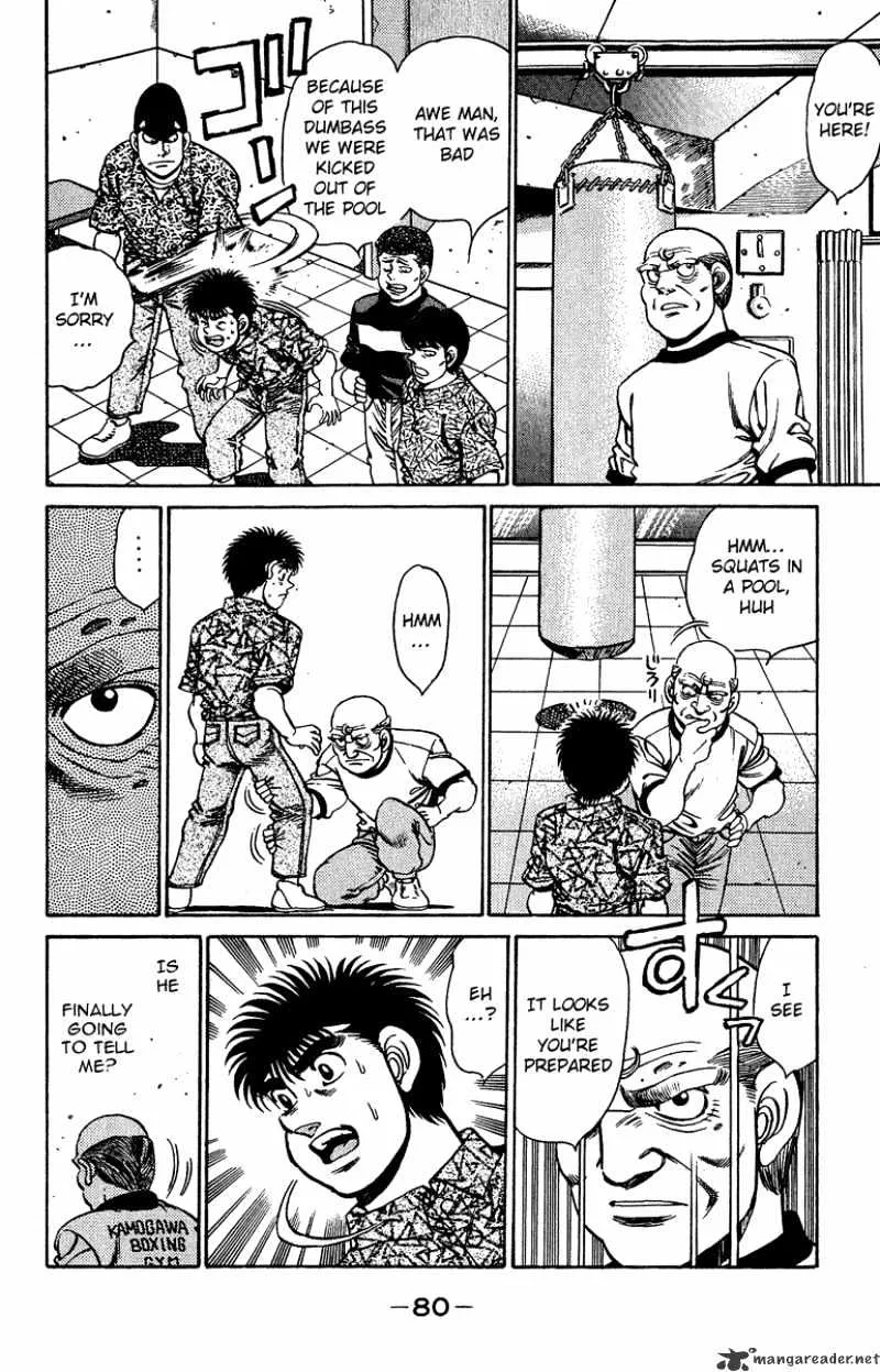 Hajime No Ippo - Page 17