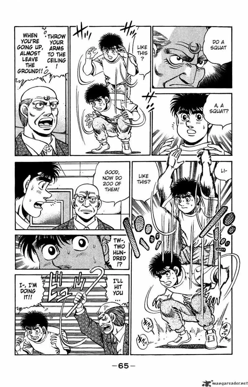 Hajime No Ippo - Page 2