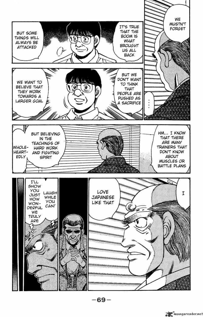 Hajime No Ippo - Page 6