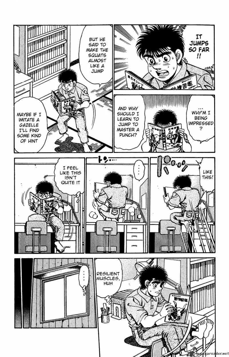 Hajime No Ippo - Page 8