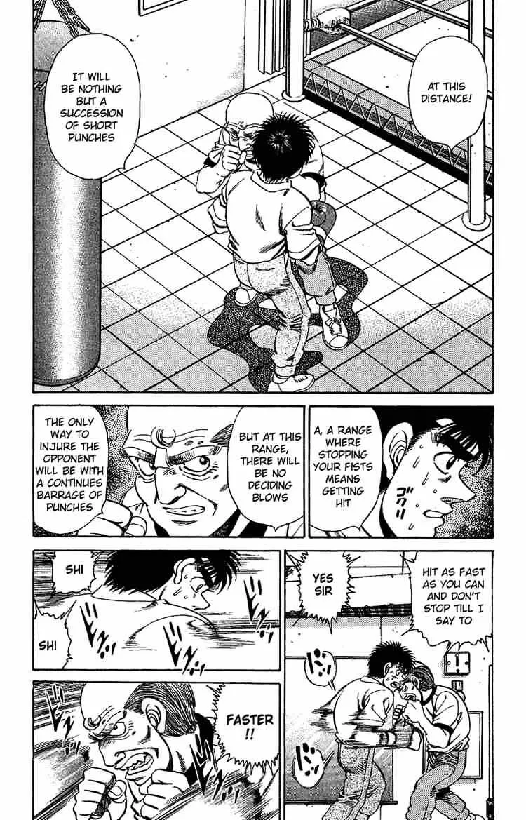 Hajime No Ippo - Page 10