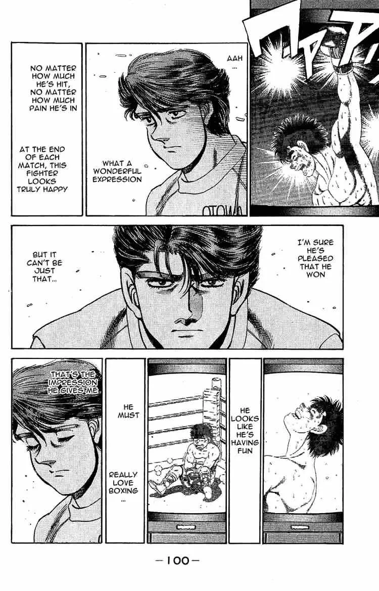 Hajime No Ippo - Page 16