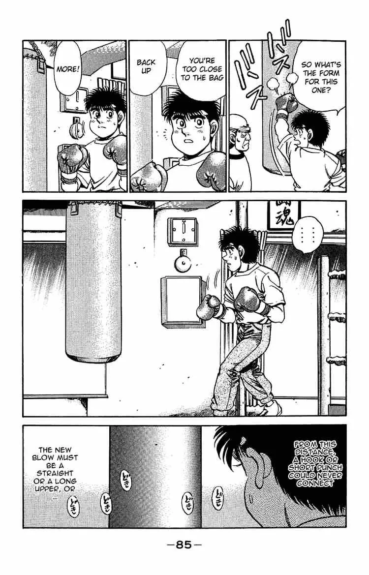 Hajime No Ippo - Page 2