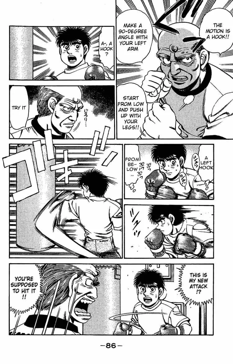 Hajime No Ippo - Page 3