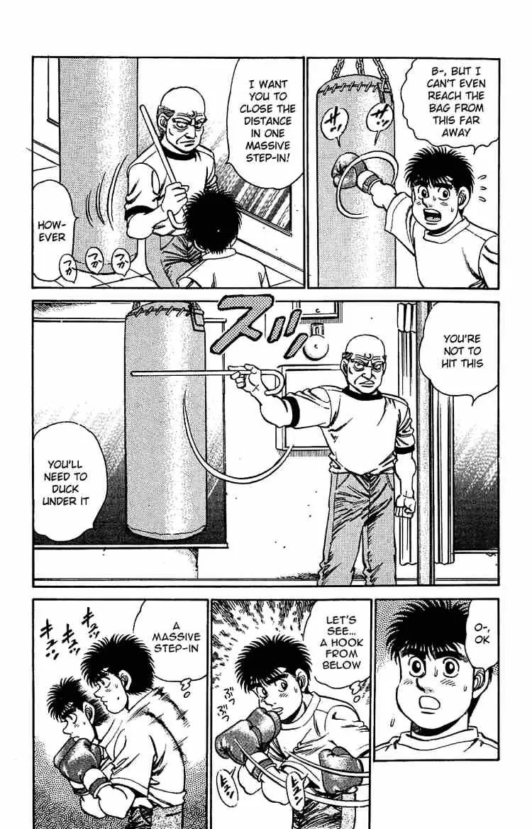 Hajime No Ippo - Page 4