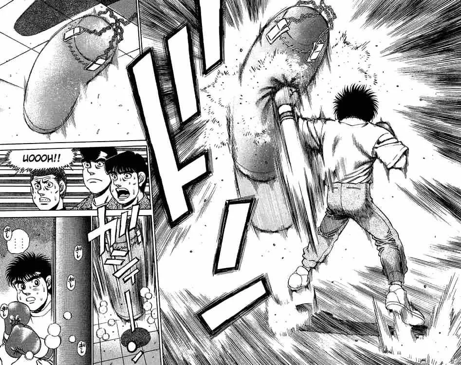 Hajime No Ippo - Page 7