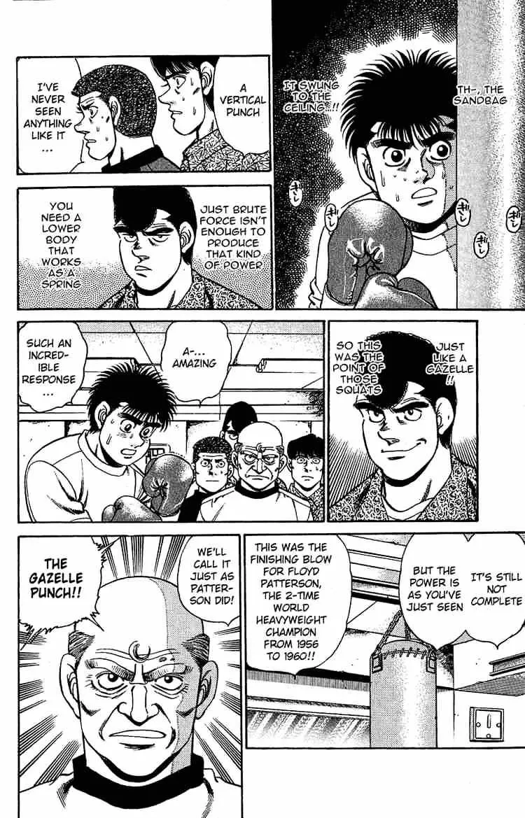 Hajime No Ippo - Page 8