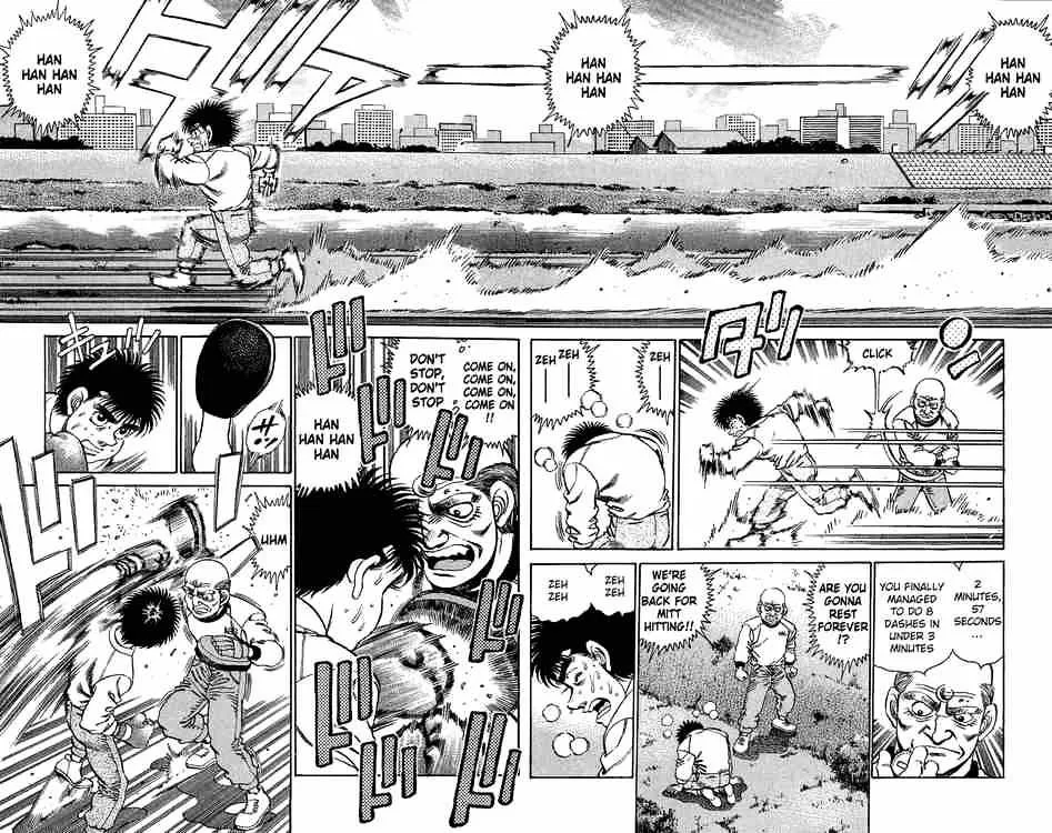 Hajime No Ippo - Page 1