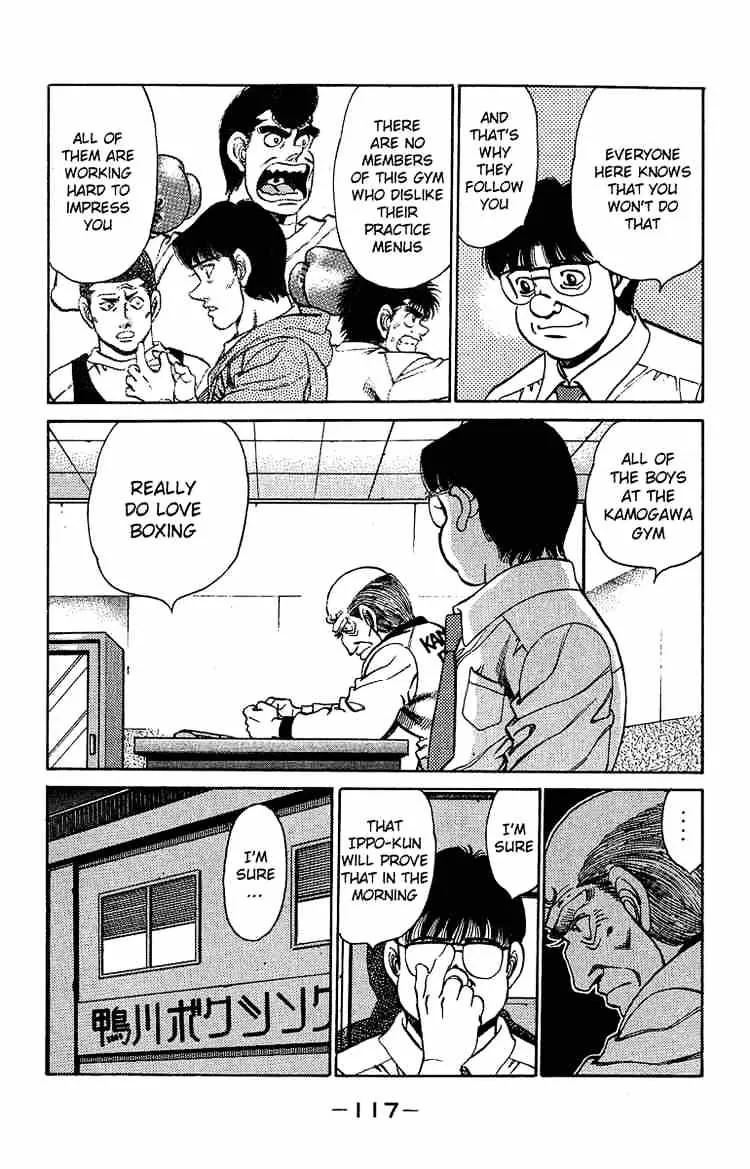 Hajime No Ippo - Page 13