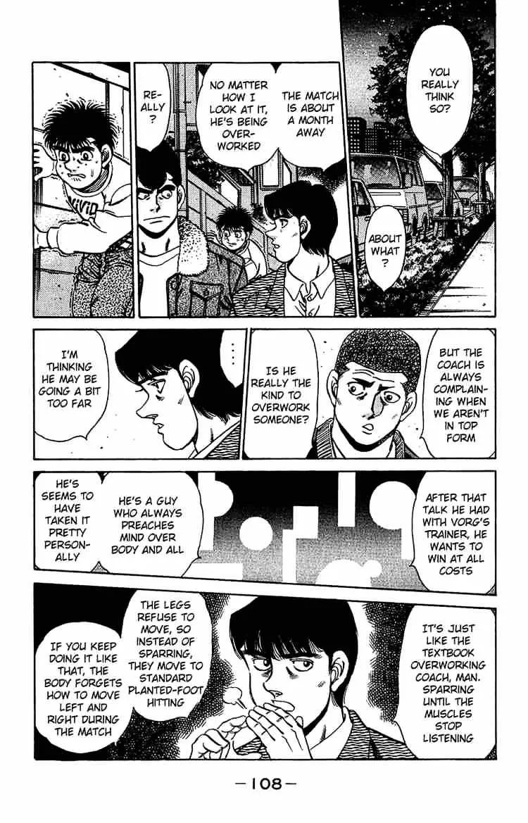 Hajime No Ippo - Page 4