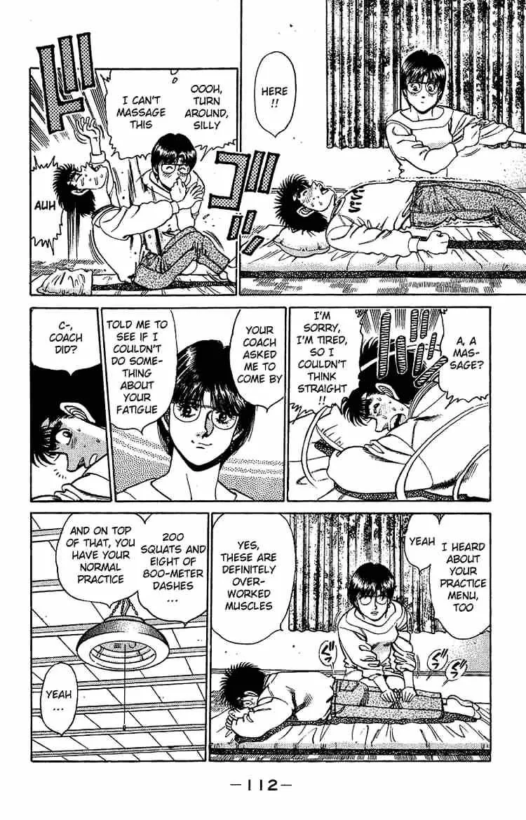 Hajime No Ippo - Page 8