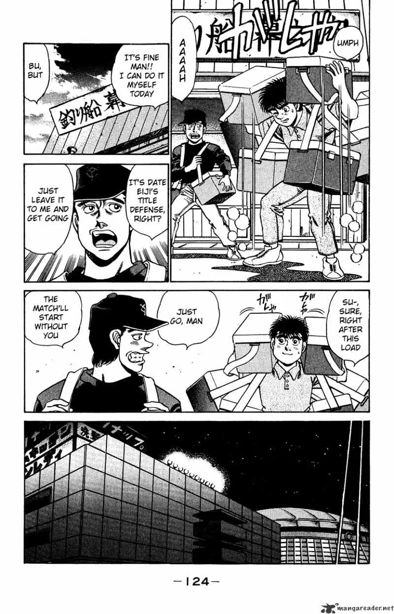 Hajime No Ippo - Page 1