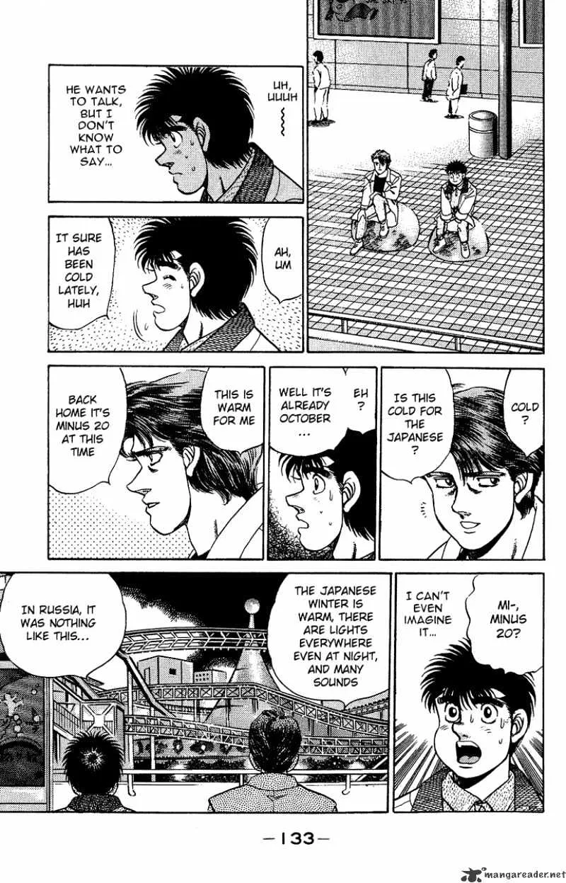 Hajime No Ippo - Page 10