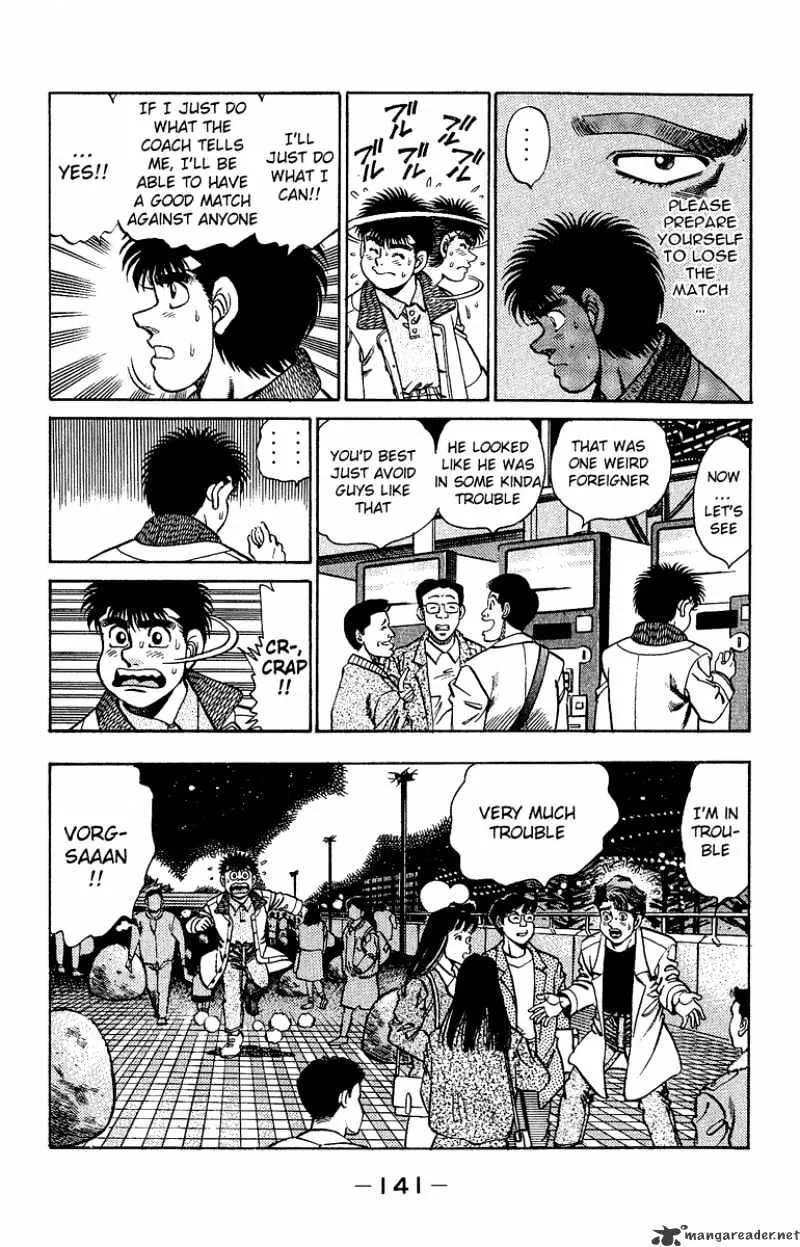 Hajime No Ippo - Page 18