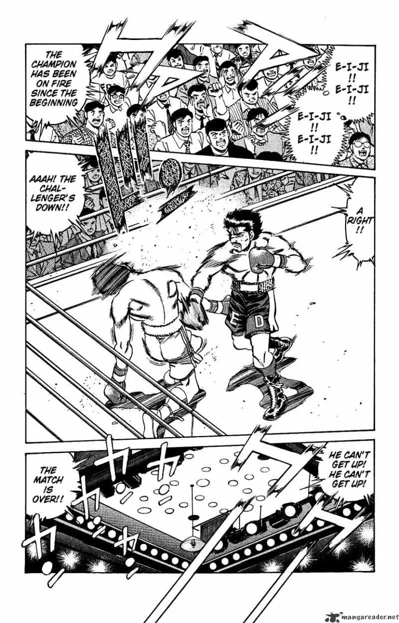 Hajime No Ippo - Page 2