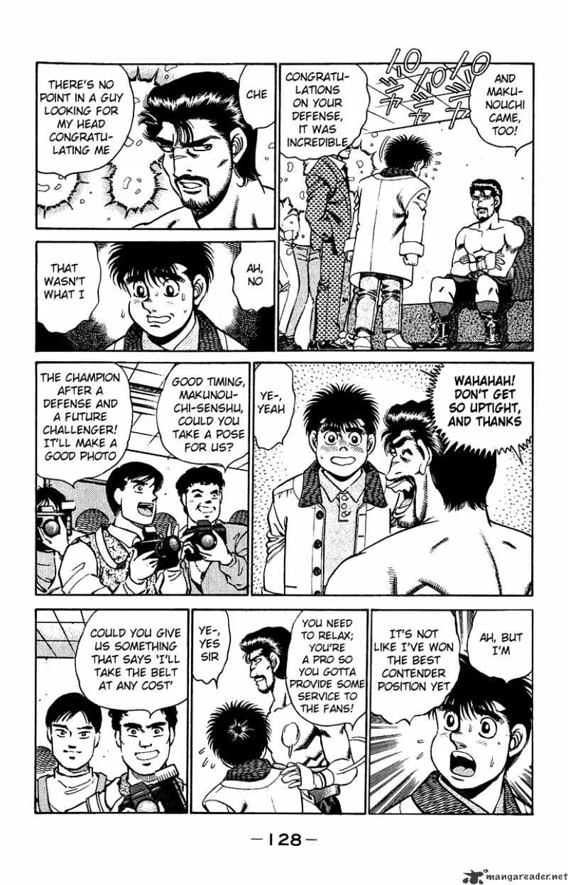 Hajime No Ippo - Page 5