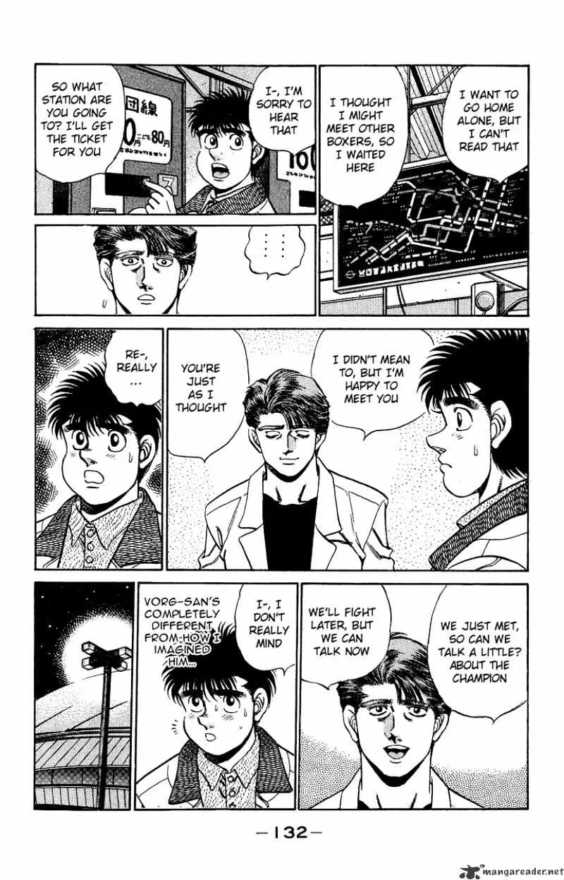 Hajime No Ippo - Page 9