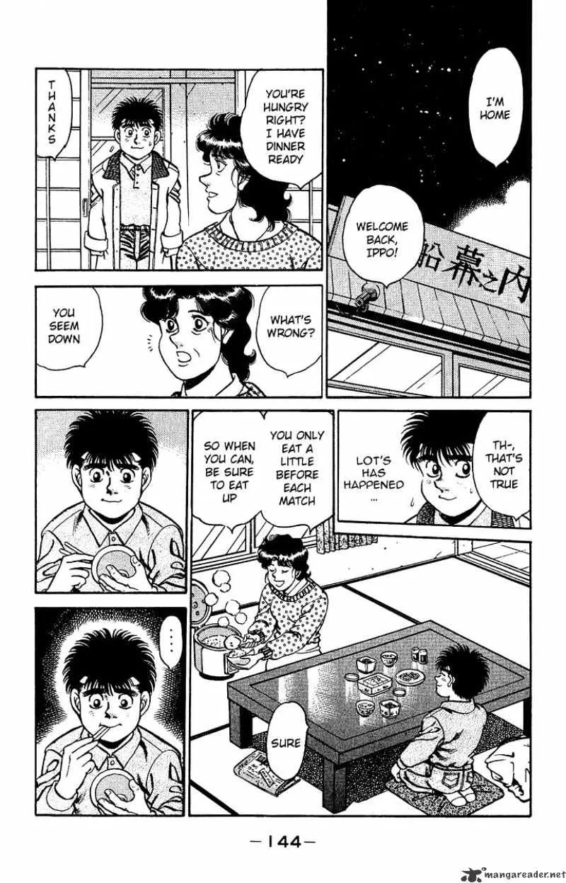 Hajime No Ippo - Page 1