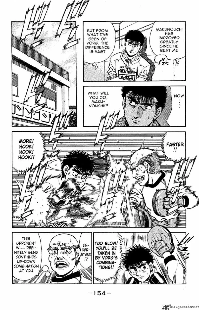 Hajime No Ippo - Page 11