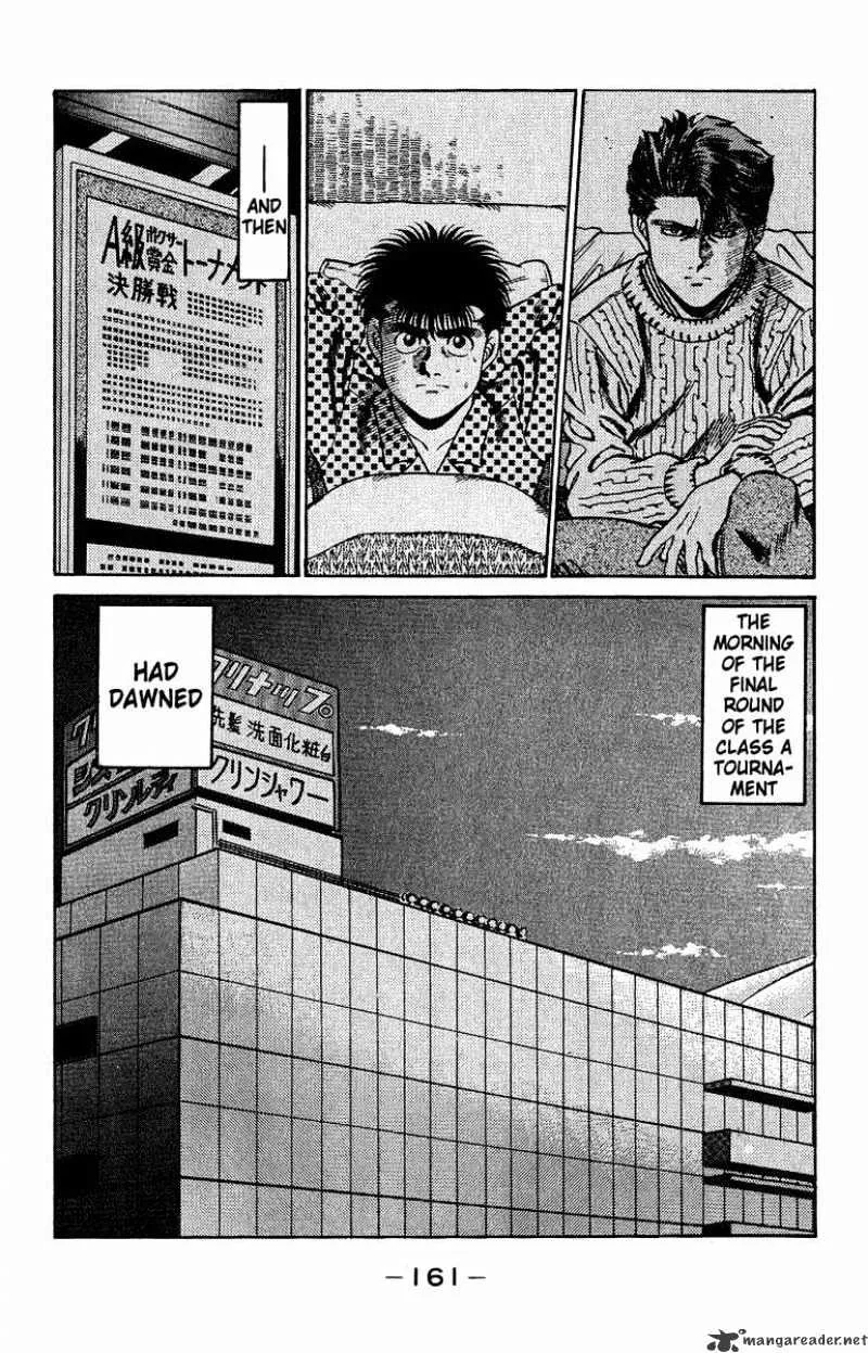 Hajime No Ippo - Page 18