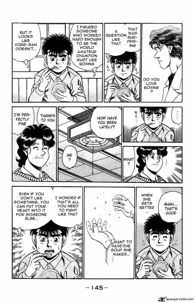 Hajime No Ippo - Page 2