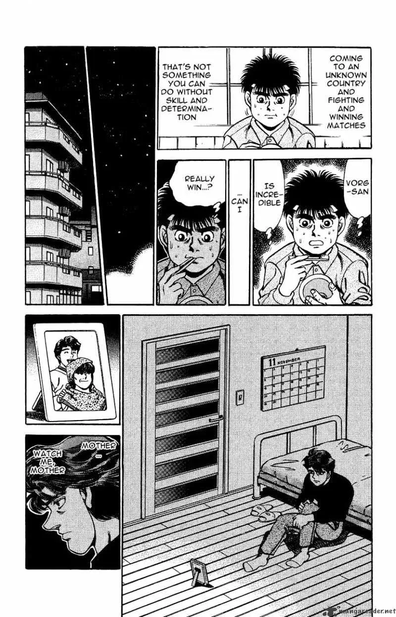 Hajime No Ippo - Page 3