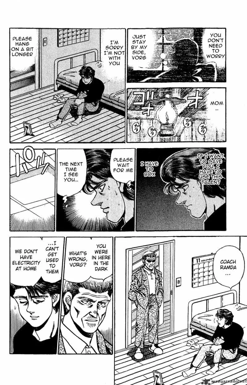 Hajime No Ippo - Page 5