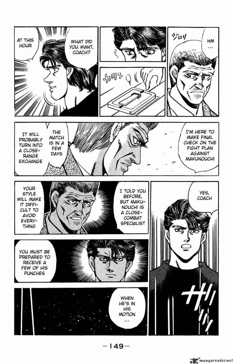 Hajime No Ippo - Page 6