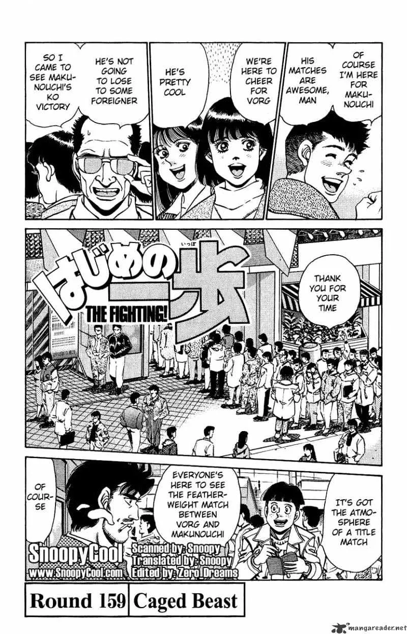 Hajime No Ippo Chapter 159 page 1 - Mangabat