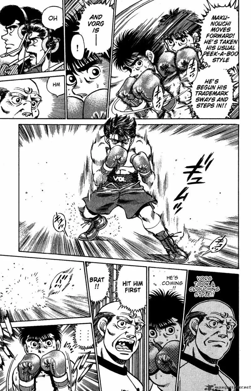 Hajime No Ippo - Page 11