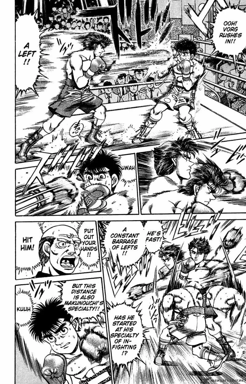 Hajime No Ippo - Page 12