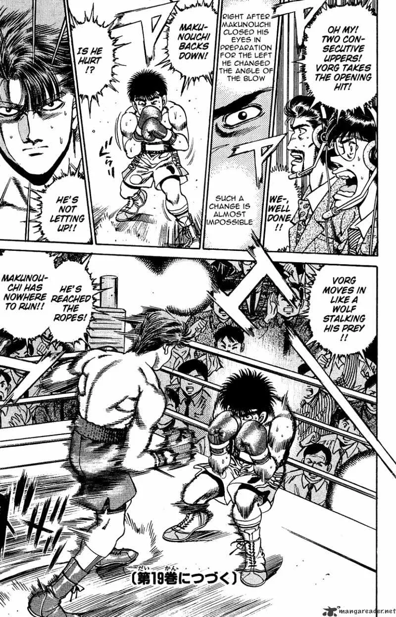 Hajime No Ippo - Page 17