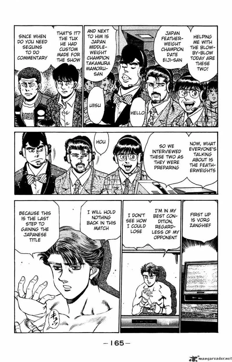 Hajime No Ippo - Page 2