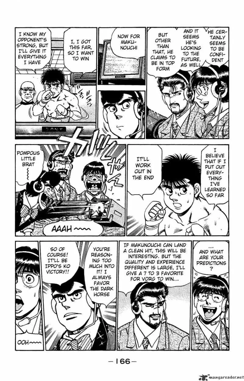 Hajime No Ippo - Page 3