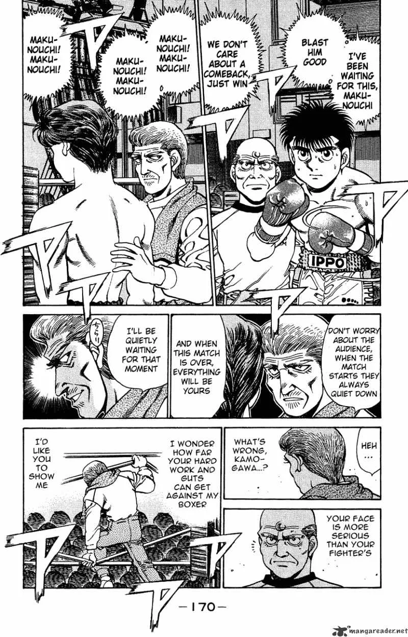 Hajime No Ippo - Page 6