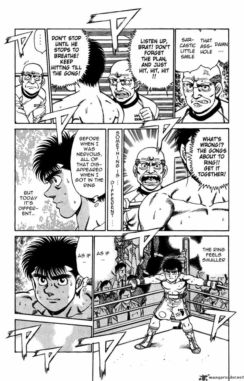 Hajime No Ippo - Page 7